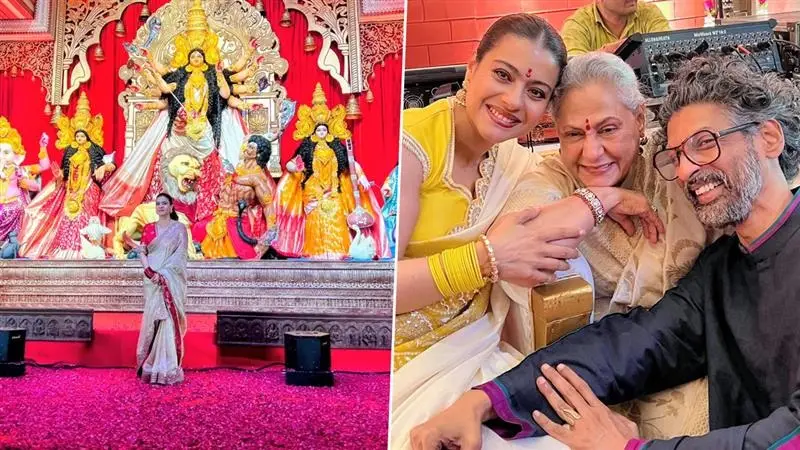 Durga Puja 2025: দুর্গা মণ্ডপে কাজল, রানি, দুই বোনের জুটি নজর কাড়ছে প্রত্যেকের