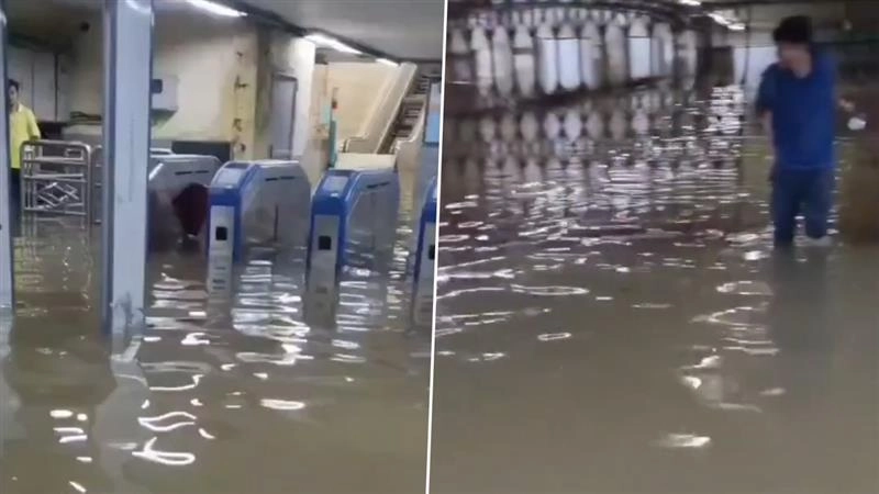 Kolkata Metro Station Video: জলে ডুবেছে কলকাতার মেট্রো স্টেশন, ভয়াবহ বৃষ্টিতে দেখুন কী পরিস্থিতি