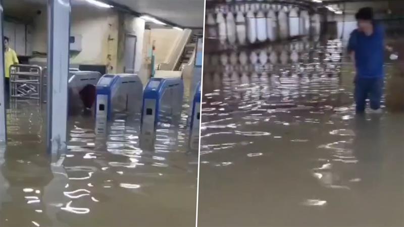 Kolkata Metro Station Video: জলে ডুবেছে কলকাতার মেট্রো স্টেশন, ভয়াবহ বৃষ্টিতে দেখুন কী পরিস্থিতি