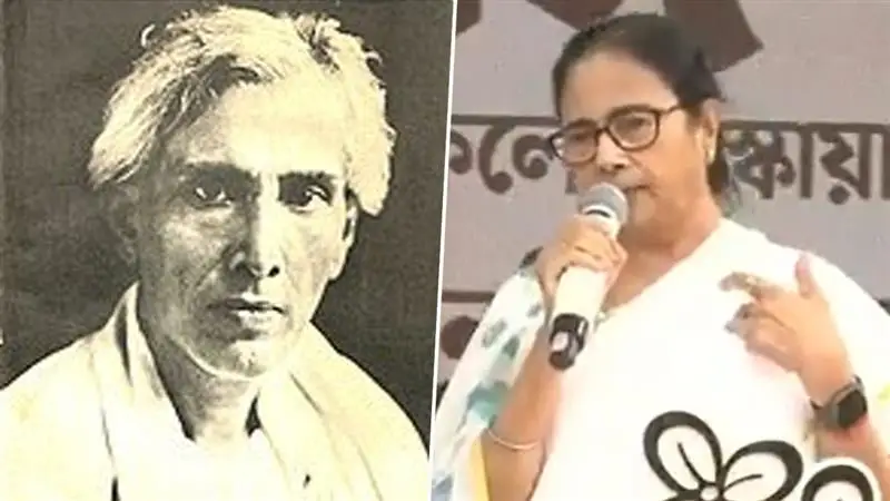 Sarat Chandra Chatterjee Birth Anniversary: নানা অনুষ্ঠানের মধ্য দিয়ে আজ কথা শিল্পী শরৎচন্দ্র চট্টোপাধ্যায়ের সার্ধ শত বর্ষ উদযাপিত হচ্ছে, এক্স হ্যান্ডেলের পোস্টে শ্রদ্ধা জানালেন মুখ্যমন্ত্রী মমতা বন্দ্যোপাধ্যায়