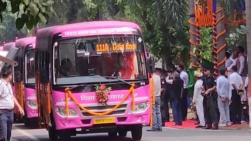 Pink Bus In Bihar: বিহারে মহিলাদের সুবিধার্থে ৮০টি গোলাপি বাসের উদ্বোধন করলেন মুখ্যমন্ত্রী নীতীশ কুমার (দেখুন ভিডিও)