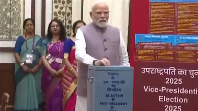 Vice President Election 2025: উপরাষ্ট্রপতি নির্বাচন পর্বে প্রথম ভোট দিলেন প্রধানমন্ত্রী মোদী