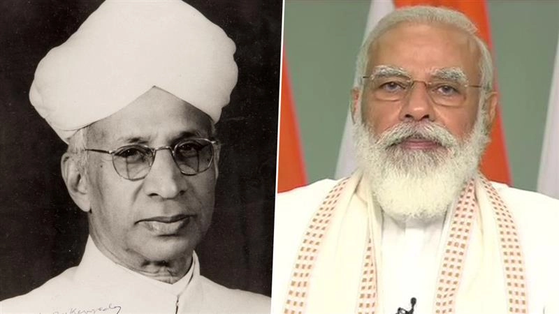 PM Modi On Teachers day: শিক্ষক দিবসে ডঃ রাধাকৃষ্ণণকে শ্রদ্ধা জানিয়ে দেশের প্রতিটি শিক্ষককে শুভেচ্ছা জানালেন প্রধানমন্ত্রী নরেন্দ্র মোদী