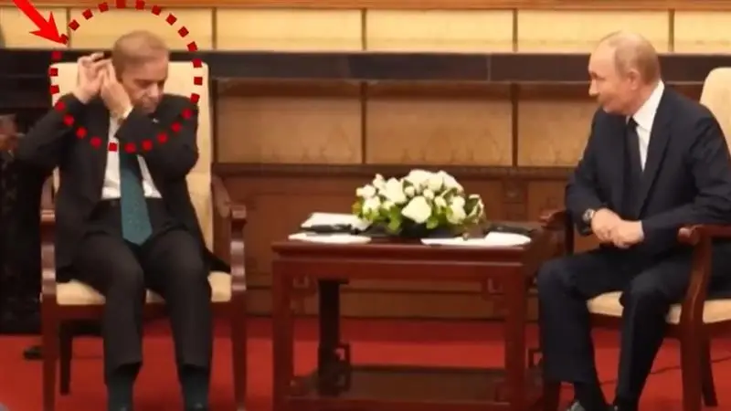 Shehbaz Sharif- Vladimir Putin Video: 'গজ়ব বেইজ্জতি', পুতিনের সামনে বেহাল শেহবাজ়, পাক প্রধানমন্ত্রীর কীর্তিতে হেসেই ফেললেন রুশ প্রেসিডেন্ট দেখুন