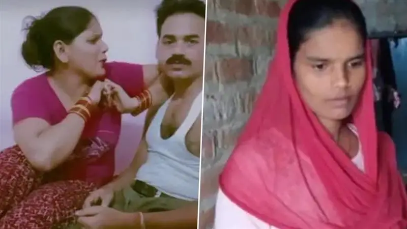 UP Shocker: ৭ বছর ধরে নিখোঁজ স্বামী, অন্য মহিলার সঙ্গে ইনস্টাগ্রাম রিলে খোঁজ তাঁর
