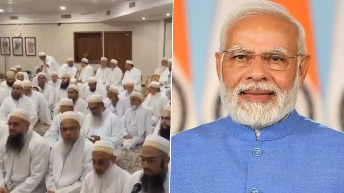 PM Narendra Modi Birthday: মোদীর জন্মদিনে কলম্বোয় বিশেষ অনুষ্ঠান, বোহরা মসজিদে চলল প্রার্থনা, দেখুন ভিডিয়ো