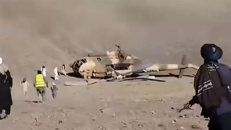 Helicopter Crash Video: তালিবানের সামনে ভেঙে পড়ল হেলিকপ্টার, দেখুন ভিডিয়ো
