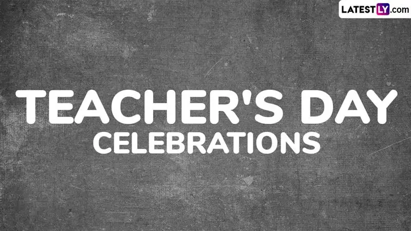 Teacher’s Day 2025 Gift Ideas: রাত পোহালেই শিক্ষক দিবস, বিশেষ দিনে শিক্ষাগুরুকে কী উপহার দেবেন? রইল টিপস