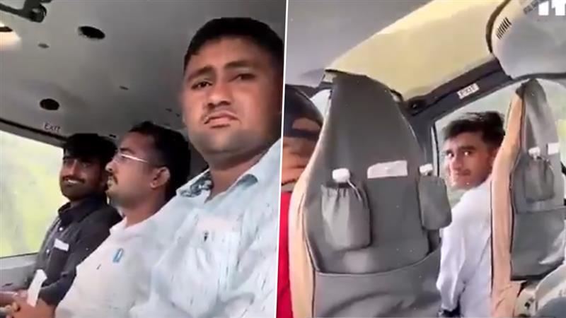 Uttarakhand Helicopter Viral Video: বৃষ্টিতে বিপর্যস্ত উত্তরাখণ্ড, হেলিকপ্টারে চেপে পরীক্ষাকেন্দ্রে পৌঁছল পড়ুয়ারা, ভাইরাল ভিডিয়ো