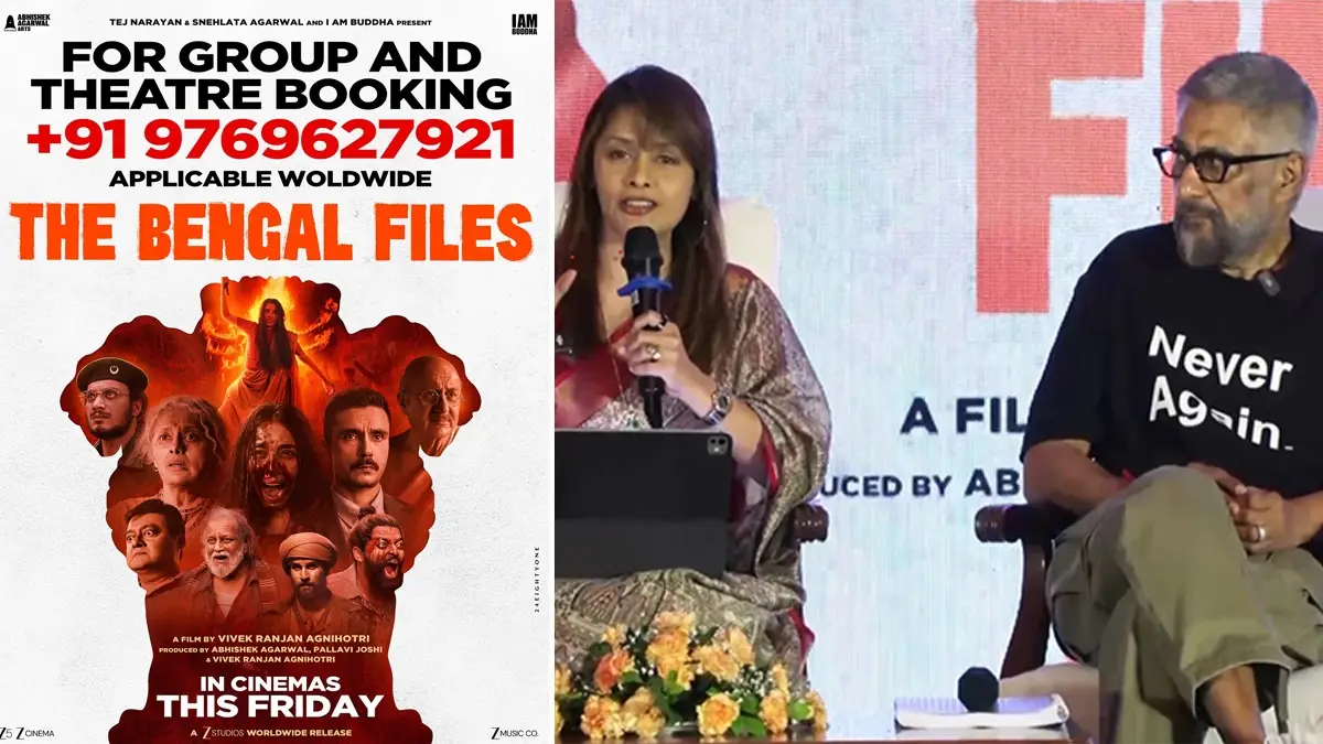 The Bengal Files: 'আমার হৃদয়ে লুকনো কষ্ট দিয়ে এই ছবি তৈরি করেছি, মানুষ দেখে কাঁদছে', 'দ্য বেঙ্গল ফাইলস' নিয়ে বললেন বিবেক অগ্নিহোত্রী