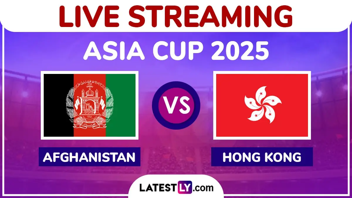 How To Watch AFG vs HK Asia Cup 2025 Live Streaming: এশিয়া কাপের উদ্বোধনী ম্যাচে মুখোমুখি হংকং বনাম আফগানিস্তান,  ম্যাচের সরাসরি সম্প্রচার কখন, কোথায় এবং কীভাবে দেখবেন জানুন এক ক্লিকে