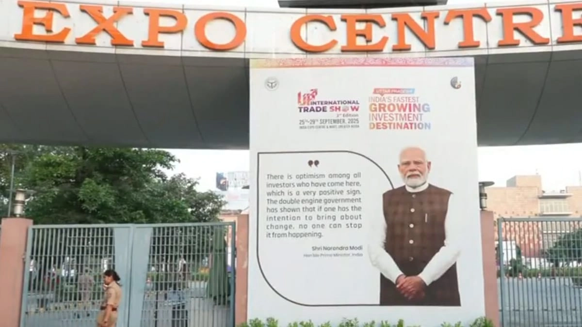 Prime Minister Narendra Modi: উত্তরপ্রদেশ এবং রাজস্থান সফরে আজ প্রধানমন্ত্রী মোদী, গ্রেটার নয়ডায় সূচনা করবেন ইউপি আন্তর্জাতিক বাণিজ্য প্রদর্শনী-২০২৫ এর