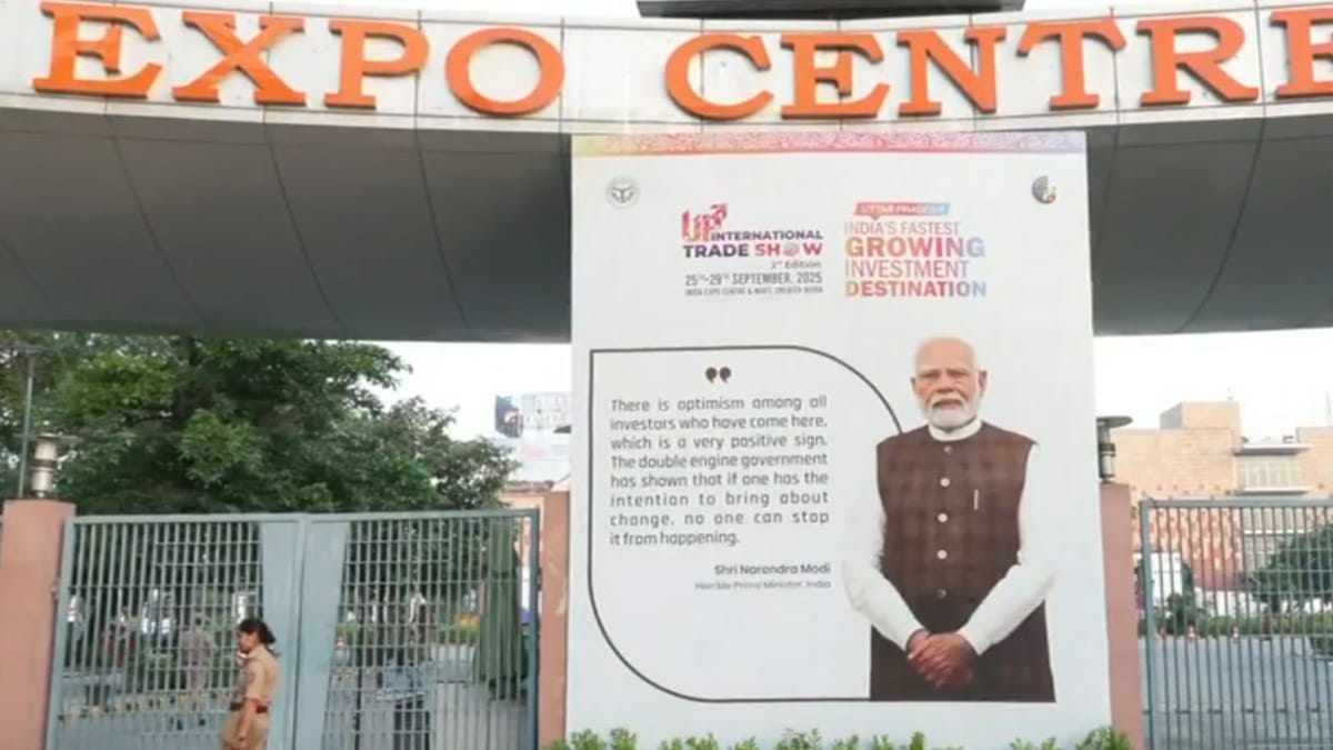 Prime Minister Narendra Modi: উত্তরপ্রদেশ এবং রাজস্থান সফরে আজ প্রধানমন্ত্রী মোদী, গ্রেটার নয়ডায় সূচনা করবেন ইউপি আন্তর্জাতিক বাণিজ্য প্রদর্শনী-২০২৫ এর