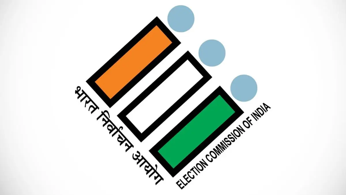 Election Commission Of India: আজ নির্বাচনমুখী বিহারের চূড়ান্ত ভোটার তালিকা  প্রকাশ করবে নির্বাচন কমিশন