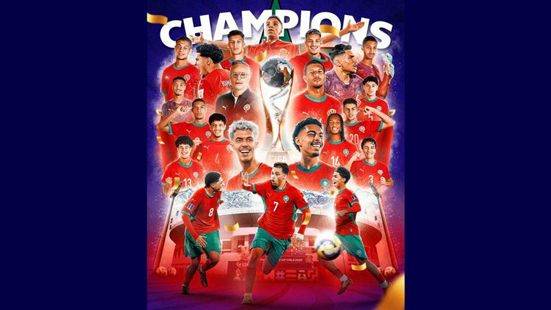 FIFA U20 World Cup 2025: অনূর্ধ্ব-২০ ফুটবল বিশ্বকাপে  আর্জেন্টিনাকে হারিয়ে বিশ্ব চ্যাম্পিয়ন হল মরক্কো