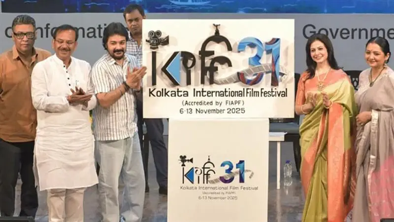 KIFF 2025: দুই বাংলার মধ্যে সম্পর্কের তিক্ততা নাকি অন্যকিছু? কলকাতা আন্তর্জাতিক চলচ্চিত্র উৎসবে ঠাঁই পেল না বাংলাদেশের ছবি