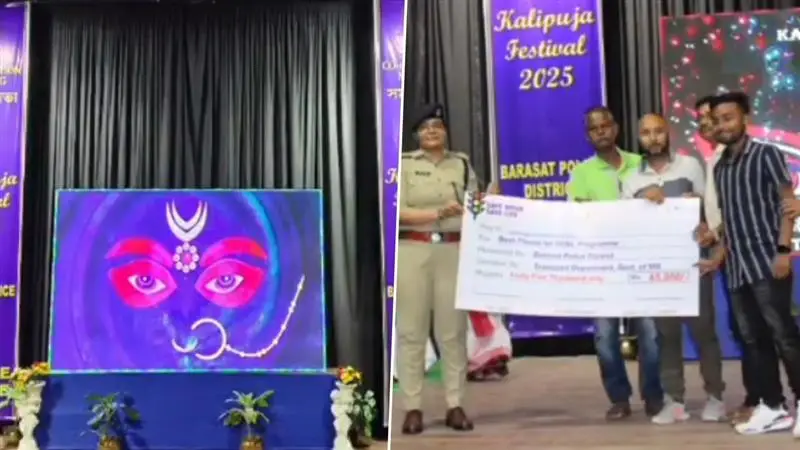 Barasat Kalipuja Preparation: বারাসাতে কালিপুজোর প্রস্তুতি শুরু, আজ থেকে চালু হল ট্রাফিক সংক্রান্ত বিশেষ ওয়েবসাইট