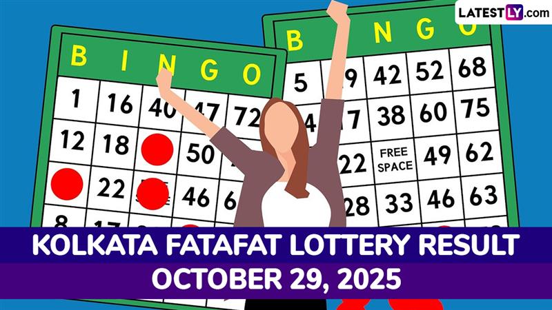 Kolkata FF Fatafat Today Result: ২৯ অক্টোবর কলকাতা ফটাফট খেলায় ঘোষ বাবুর টিপস নিয়ে থাকলে বাজিমাত