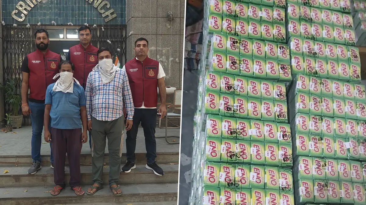 Fake ENO Factory In Delhi: দিল্লি পুলিশের অপরাধ শাখার অভিযানে সামনে এল জাল ইএনও কারখানা, মালিক সহ গ্রেফতার আরও দুইজন