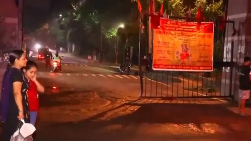 JNU: জহরলাল নেহেরু বিশ্ববিদ্যালয়ে দশেরার বিসর্জন শোভাযাত্রা চলাকালীন সংঘর্ষ