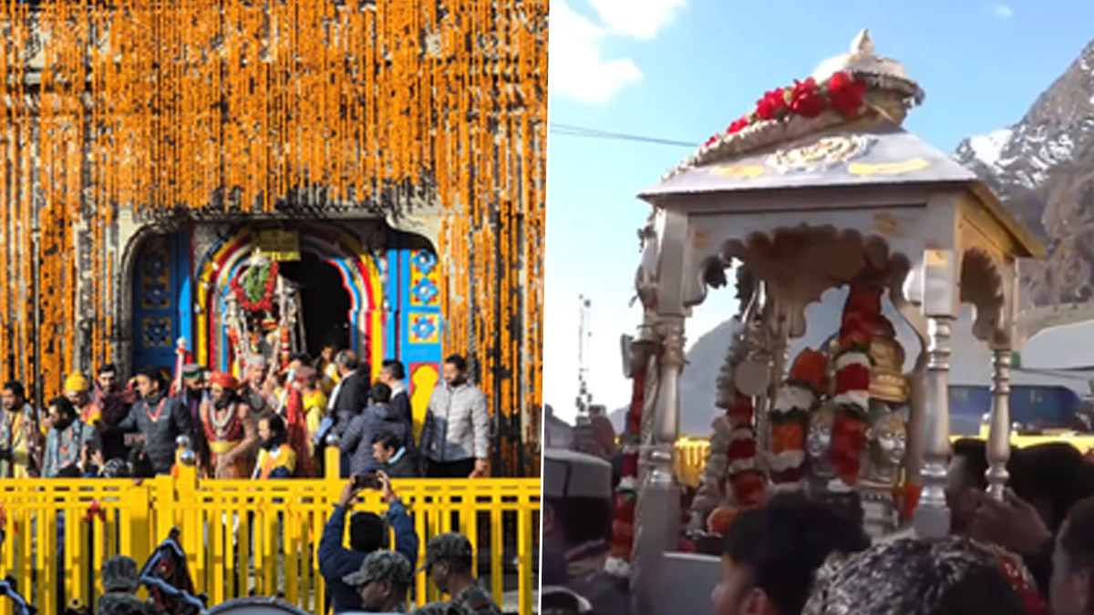 Kedarnath Temple Closed For Winter Season: ভাইফোঁটায় বন্ধ হয়ে গেল কেদারনাথ মন্দির, শেষ দিনে পুজো দিলেন মুখ্যমন্ত্রী ধামি (দেখুন ভিডিও)