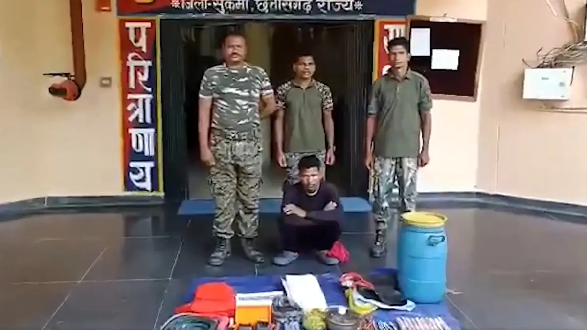 Chhattisgarh: সুকমার জঙ্গল থেকে আটক এক মাওবাদী, উদ্ধার বিপুল পরিমাণের বিস্ফোরক, জারি তল্লাশি অভিযান