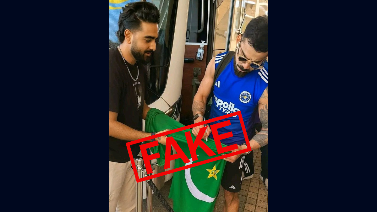 Virat Kohli, Fact Check: পাকিস্তানের জার্সিতে কি সত্যিই অটোগ্রাফ দিলেন বিরাট কোহলি? জানুন আসল ঘটনা