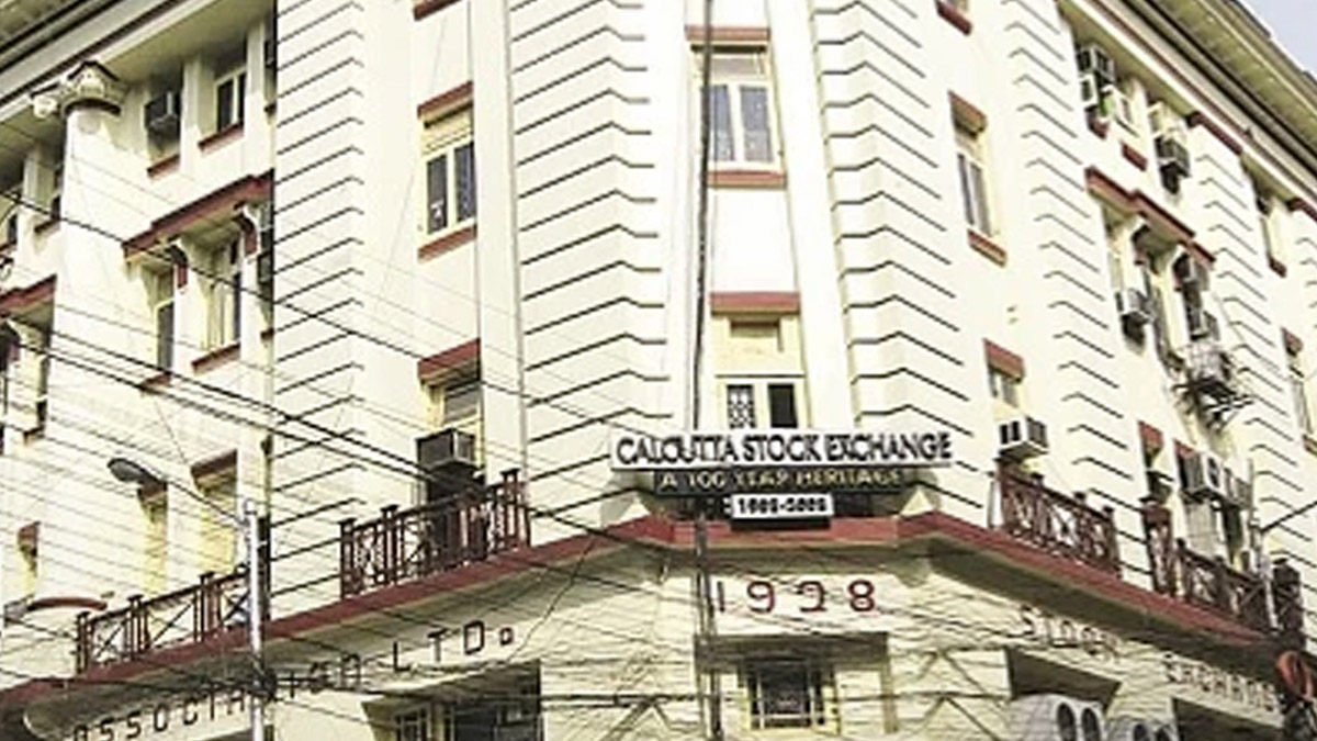 Calcutta Stock Exchange Shut Down: এই বছরই শেষ দিওয়ালি, বম্বে স্টক এক্সচ্যাঞ্জ কে টক্কর দেওয়া ১১৭ বছরের পুরনো কলকাতা স্টক এক্সচেঞ্জ বন্ধ হচ্ছে আজ