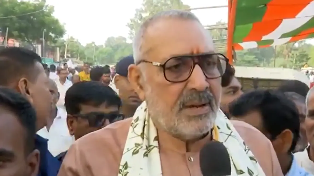 Bihar Election 2025: মহাগাটবন্ধন নয়, এটা ‘ঠগবন্ধন’ বানিয়েছে বিরোধীরা, রাহুল-তেজস্বীদের সমালোচনায় গিরিরাজ সিং