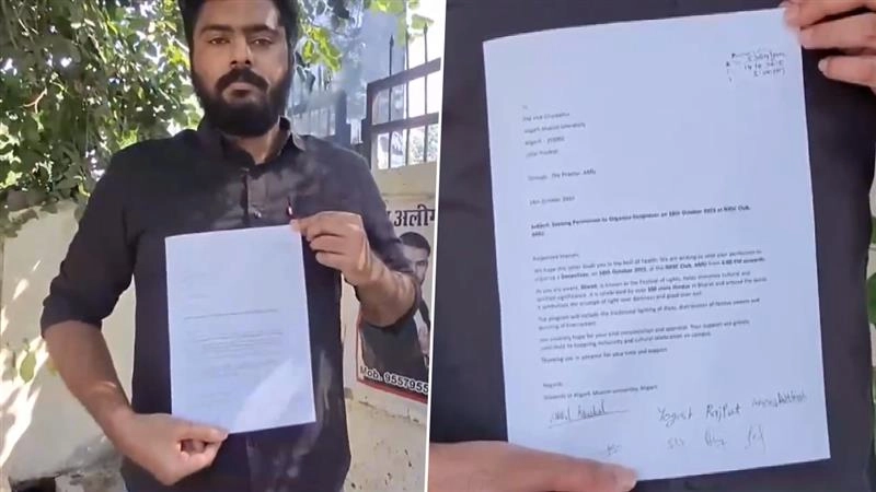 AMU: আলিগড় মুসলিম বিশ্ববিদ্যালয়ে দীপাবলি উদযাপনের অনুমতি চেয়ে আবেদন