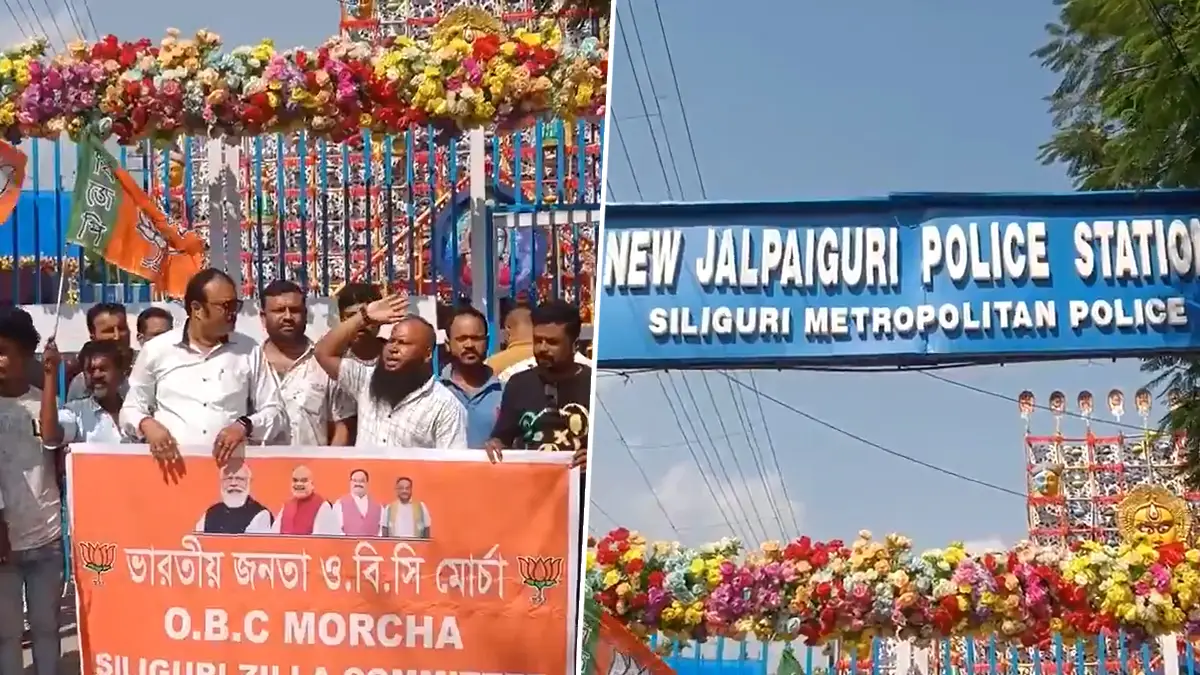 BJP: রাজু বিস্তার ওপর হামলার প্রতিবাদে জলপাইগুড়ি থানা ঘেরাও বিজেপির কর্মী সমর্থকদের
