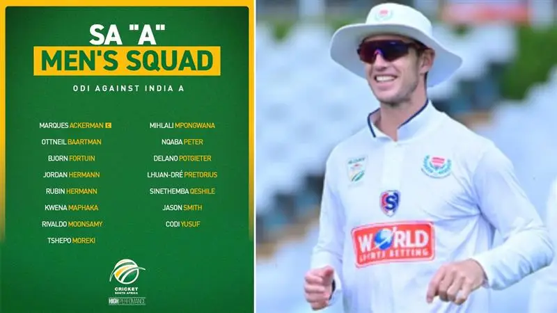 South Africa A Squad Announced For India Tour: ভারত সফরের জন্য দক্ষিণ আফ্রিকা 'এ' দল ঘোষণা করল ক্রিকেট সাউথ আফ্রিকা