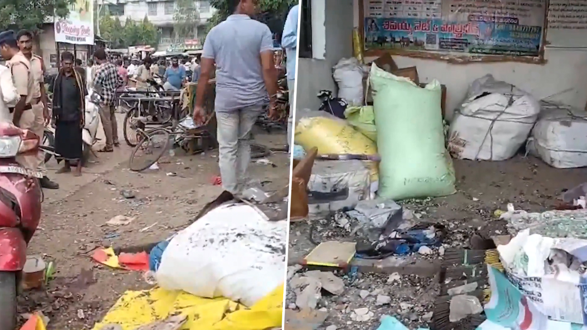 Andhra Pradesh: পার্সেল ফেটে ভয়াবহ বিস্ফোরণ, আহত ডেলিভারি সংস্থার কর্মীরা, ঘটনার তদন্তে নেমেছে পুলিশ