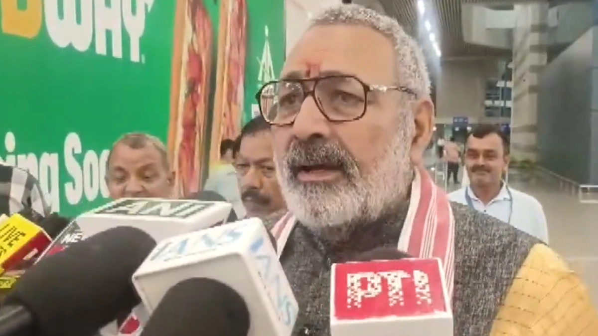 Giriraj Singh: আরএসএস বুঝতে গেলে রাহুল গান্ধীদের একাধিকবার জন্ম নিতে হবে, মন্তব্য গিরিরাজ সিংয়ের