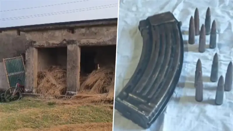 AK-47 Magazine Seized: বিহারে ভোটের মুখে উদ্ধার একে-৪৭ রাইফেল ম্যাগাজিন, ১২ রাউন্ড তাজা বুলেট
