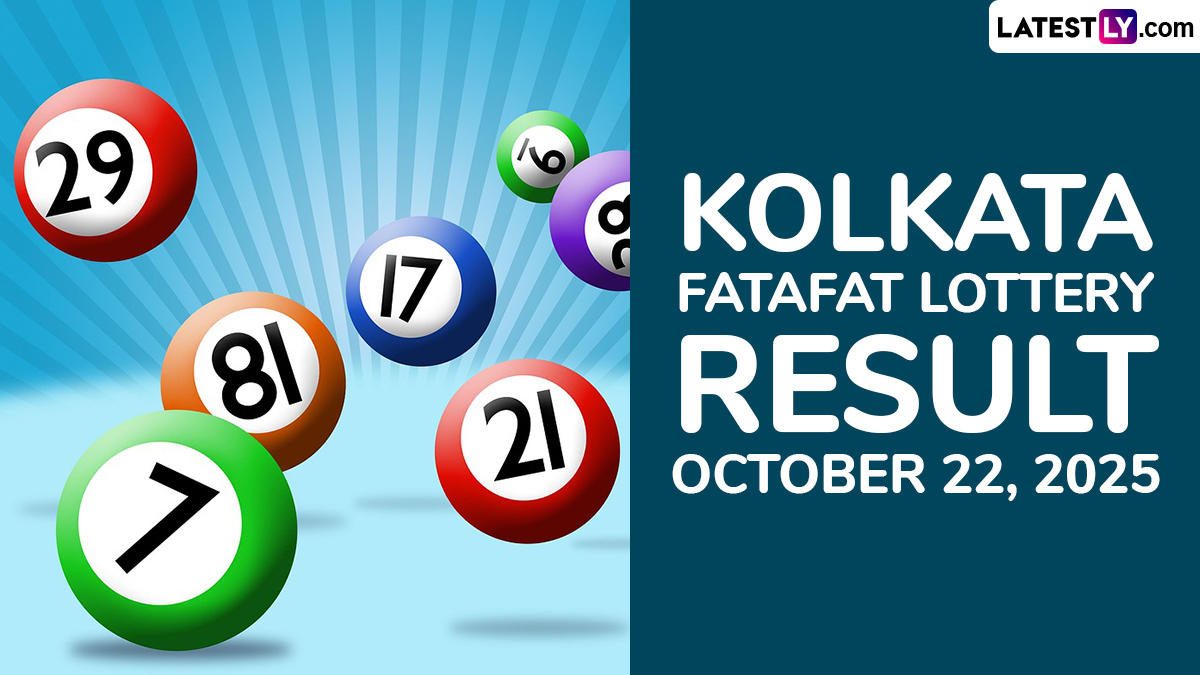 Kolkata Fatafat Results 25 March: ২৫ মার্চ ২০২৬-এর সর্বশেষ আপডেট এবং সতর্কবার্তা