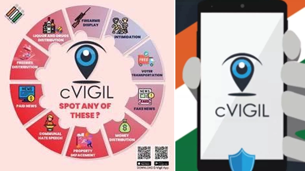 Election Commission of India MCC: আদর্শ আচরণ বিধি লঙ্ঘনের অভিযোগ জানাতে সময় লাগবে কম, নতুন অ্যাপ চালু নির্বাচন কমিশনের