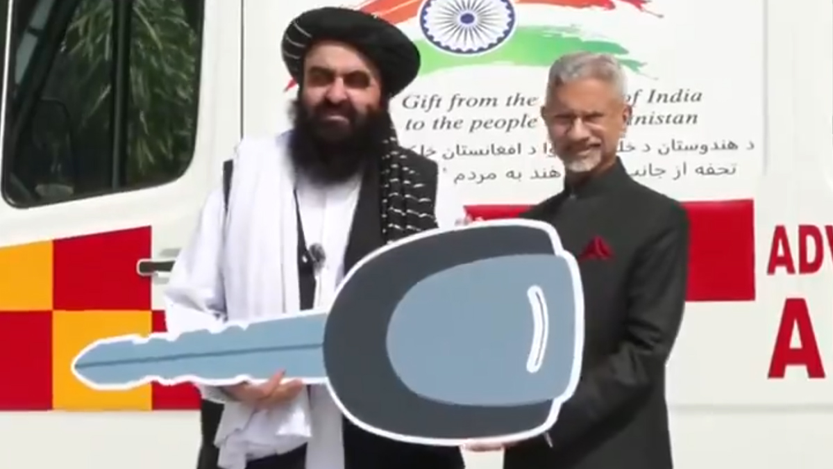 India-Afghanistan Relation: স্বাস্থ্য পরিকাঠামোকে উন্নত করতে অ্যাম্বুলেন্স উপহার ভারতের, কাবুল খোলা হবে ভারতীয় দূতাবাস, আফগানিস্তানের পাশে থাকার বার্তা জয়শঙ্করের
