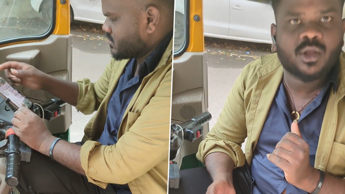 Viral Video: অটো চালকের সঙ্গে ঝগড়া, তরুণীকে হুমকি বেঙ্গালুরুর রাস্তায়, ভাইরাল ভিডিয়ো নিয়ে জোর চর্চা