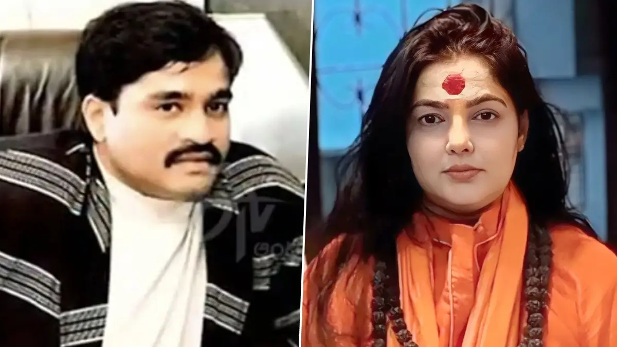 Mamta Kulkarni On Dawood Ibrahim: 'দাউদ জঙ্গি নয়', বেফাঁস মমতা কুলকার্নি, বিতর্ক শুরু হতেই পালটা দাবি অভিনেত্রীর