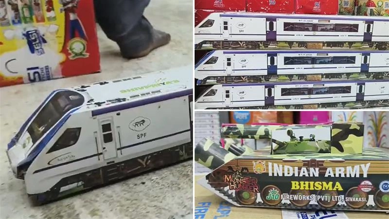 Diwali 2025: এবার দীপাবলীতে আতশবাজির সম্ভারে নতুন কালেকশন বন্দে ভারত ও অপারেশন সিন্দুর, দেখে নিন এক ঝলকে