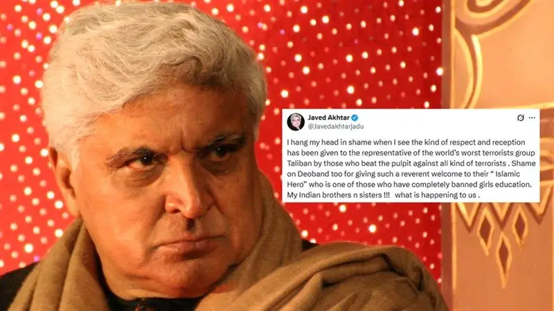Javed Akhtar On Taliban Minister: 'লজ্জায় মাথা নীচু হয়ে যাচ্ছে', বিশ্বের 'জঘন্য' সন্ত্রাসী তালিবান মন্ত্রীর ভারতে আগমণ নিয়ে কড়া প্রতিক্রিয়া জাভেদ আখতারের