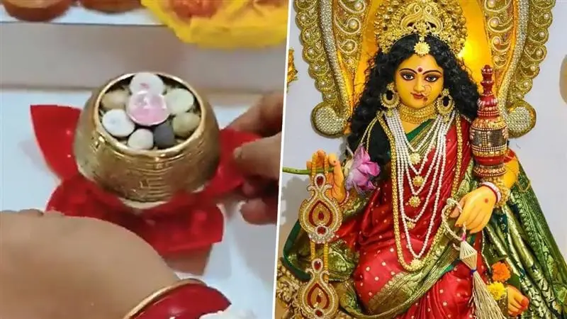 Kojagori Lakshmi Puja 2025: শরদ পূর্ণিমায় ত্রিদেবের পুজো করুন, মা লক্ষ্মীর ঝাঁপি উপচে পড়বে আপনার ঘরে