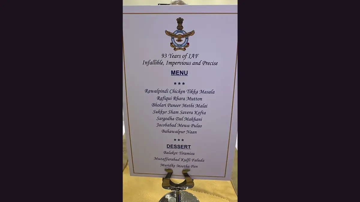'Rawalpindi Chicken Tikka Masala, Balakot Tiramisu,’: অপারেশন সিঁদূরে তছনছ পাক জঙ্গি ঘাঁটি, বায়ুসেনার সফলতাকে উজ্জাপন করে খাবারের প্লেটে ইসলামাবাদকে বেইজ্জত করল ভারত
