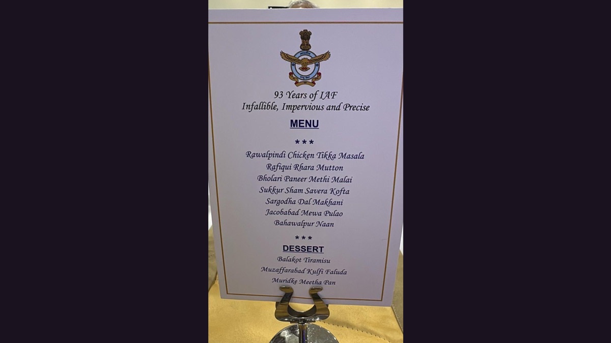 'Rawalpindi Chicken Tikka Masala, Balakot Tiramisu,’: অপারেশন সিঁদূরে তছনছ পাক জঙ্গি ঘাঁটি, বায়ুসেনার সফলতাকে উজ্জাপন করে খাবারের প্লেটে ইসলামাবাদকে বেইজ্জত করল ভারত
