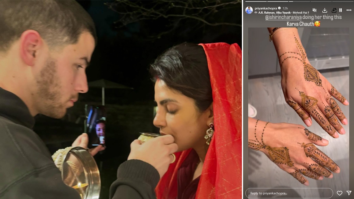 Karwa Chauth 2025: করবা চৌথের জন্য সেজেগুজে তৈরি প্রিয়াঙ্কা চোপড়া, হাতের মেহেন্দিতে উঠল নিকের নাম