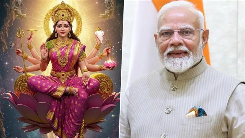 Maha Navami, Sharad Navratri Ninth Day Wishes By PM: শারদ নবরাত্রির মহানবমীতে মা সিদ্ধিদাত্রীকে আরাধনা করে সকলকে শুভেচ্ছা জানালেন প্রধানমন্ত্রী নরেন্দ্র মোদী