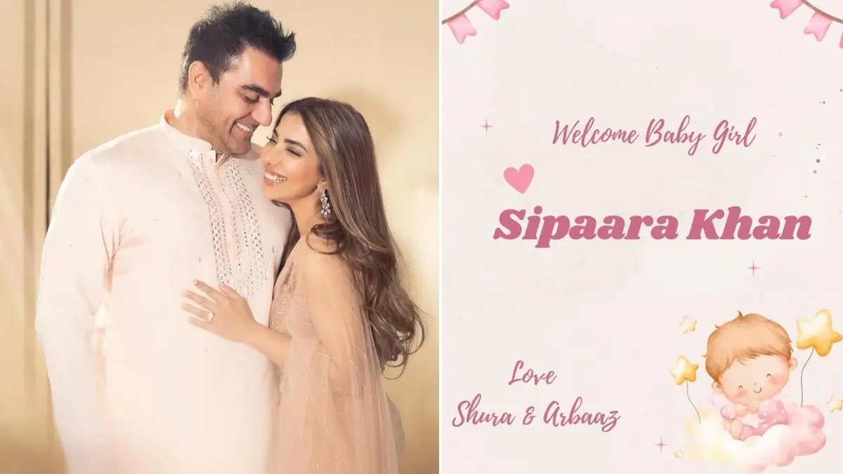 Arbaaz Khan-Sshura Khan: আরবাজ-সুরা মেয়ের নাম রাখলেন সিপারা, সলমন খানের বাড়িতে খুশির ছোঁয়া