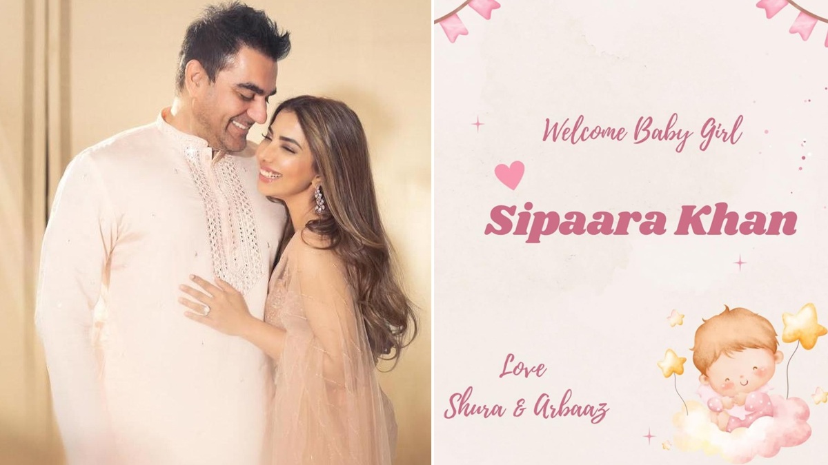 Arbaaz Khan-Sshura Khan: আরবাজ-সুরা মেয়ের নাম রাখলেন সিপারা, সলমন খানের বাড়িতে খুশির ছোঁয়া
