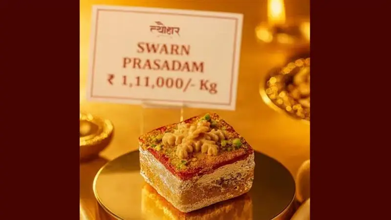 Viral Diwali Sweets: মিষ্টির দাম ১.১১ লক্ষ টাকা, দীপাবলিতে নজর কাড়ছে সোনায় মোড়া সন্দেশ, মিলবে কোথায়?